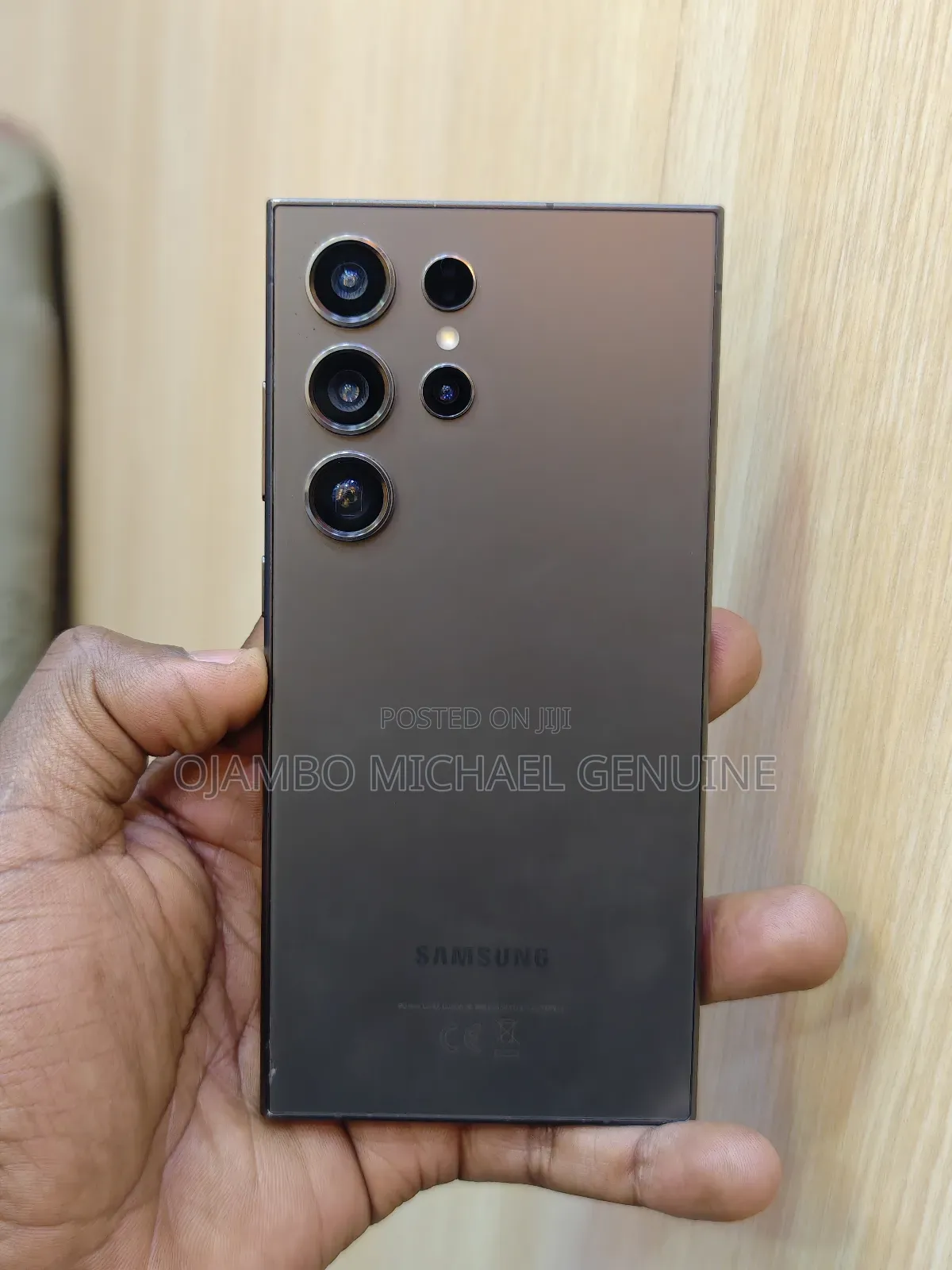 Samsung Galaxy S24 Ultra 512 GB Bronze