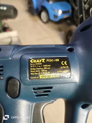 UK Power Craft Rechargeable Hedge Trimmer Needs New Battery