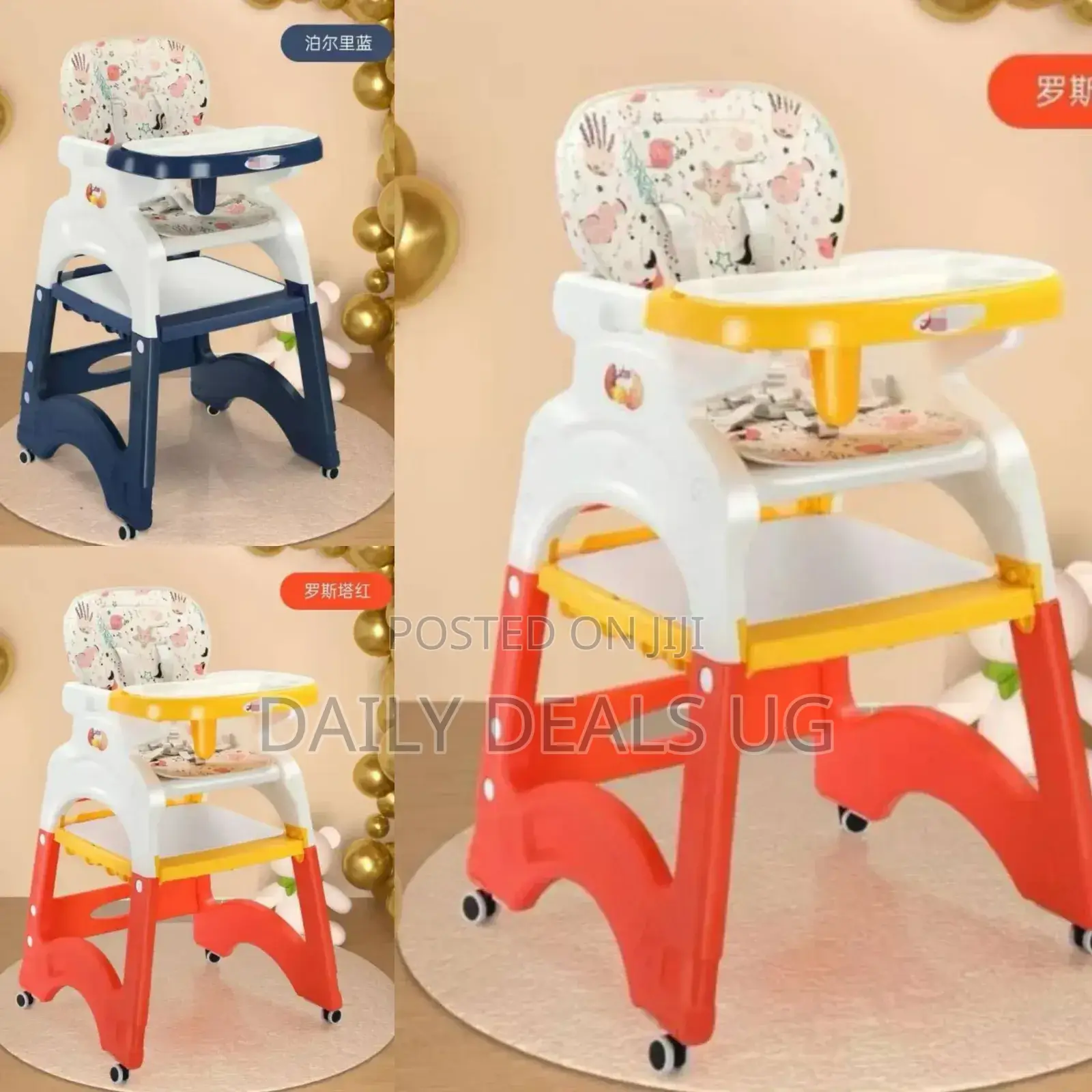 Adjustable Baby Feeding Chair