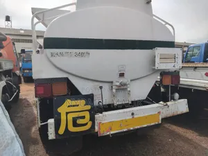 Photo - Fuel Tank Isuzu