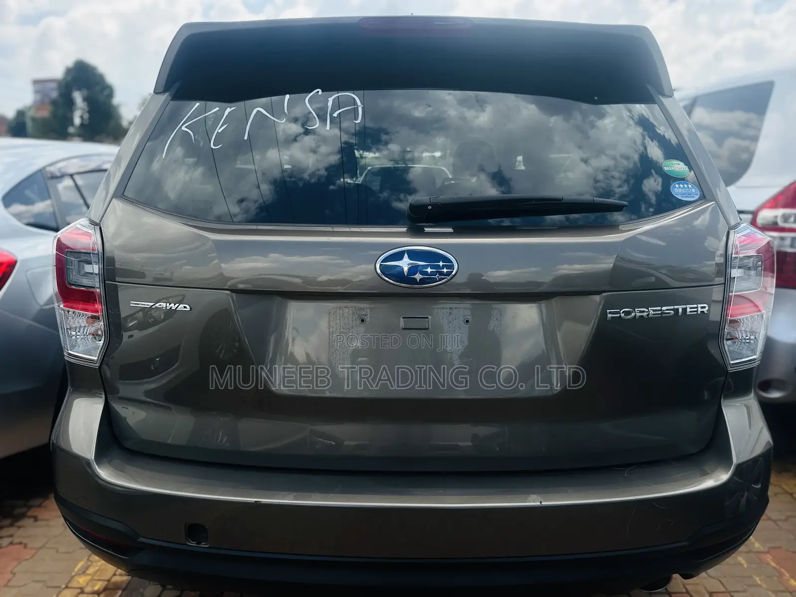 Subaru Forester 2.0XT Touring AWD 2016 Brown