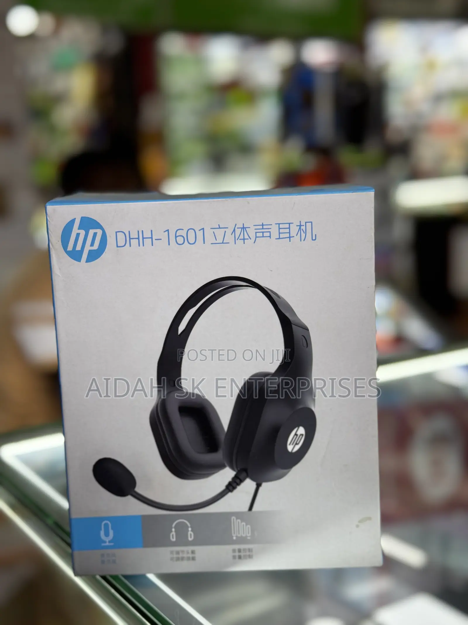 DHH-1601 Head-Mounted Computer E-Sports Game Learning