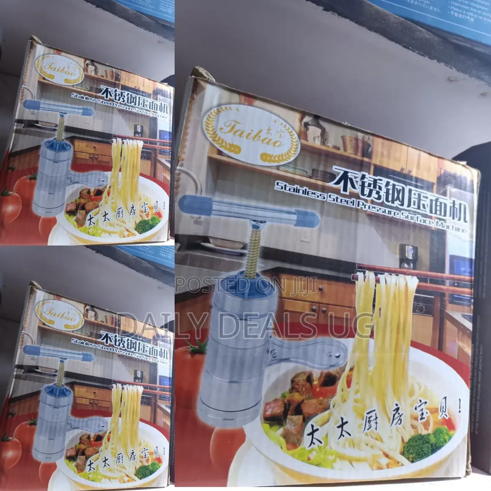 Handheld Pasta Making Machine