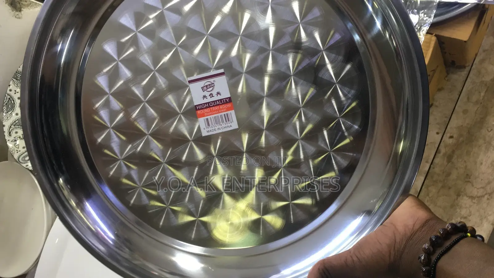 Round Tray Stainless Steel 30 Cm