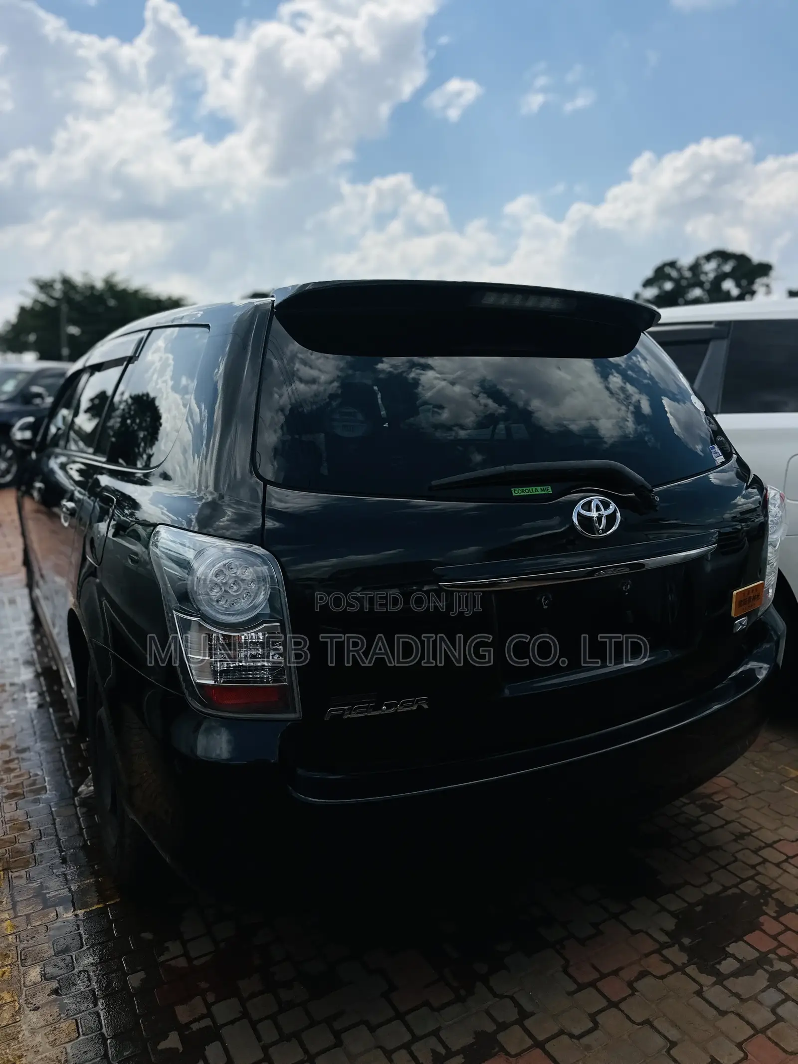 Toyota Corolla Fielder 1.5 Petrol AWD 2011 Black