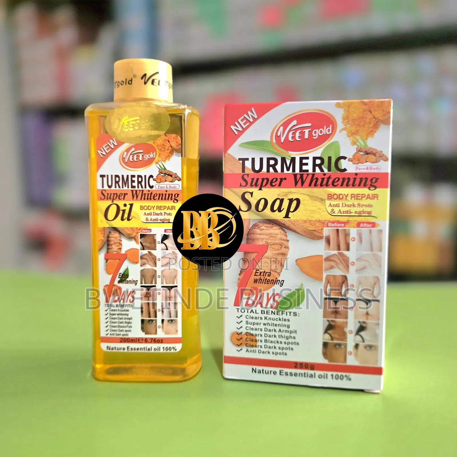 Tumeric Brightening Oil Soap