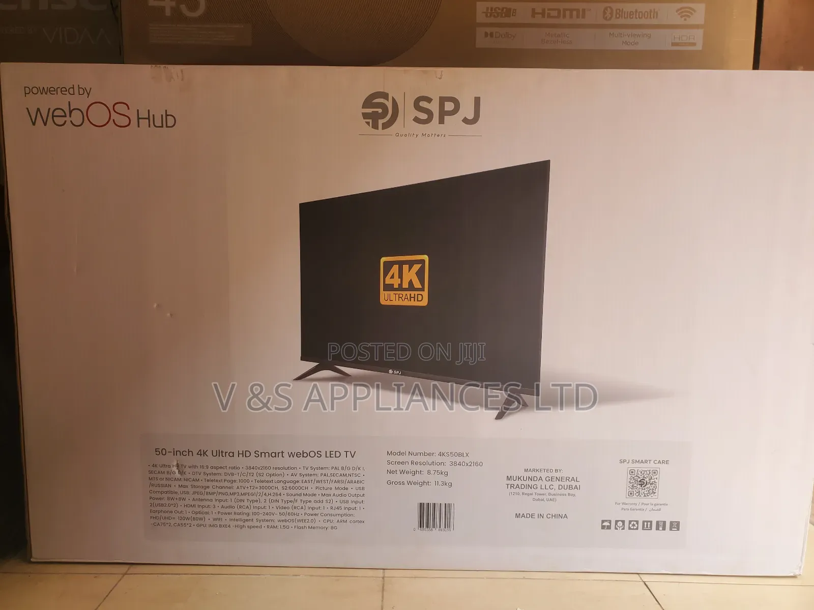 50 SPJ ULTRAHD