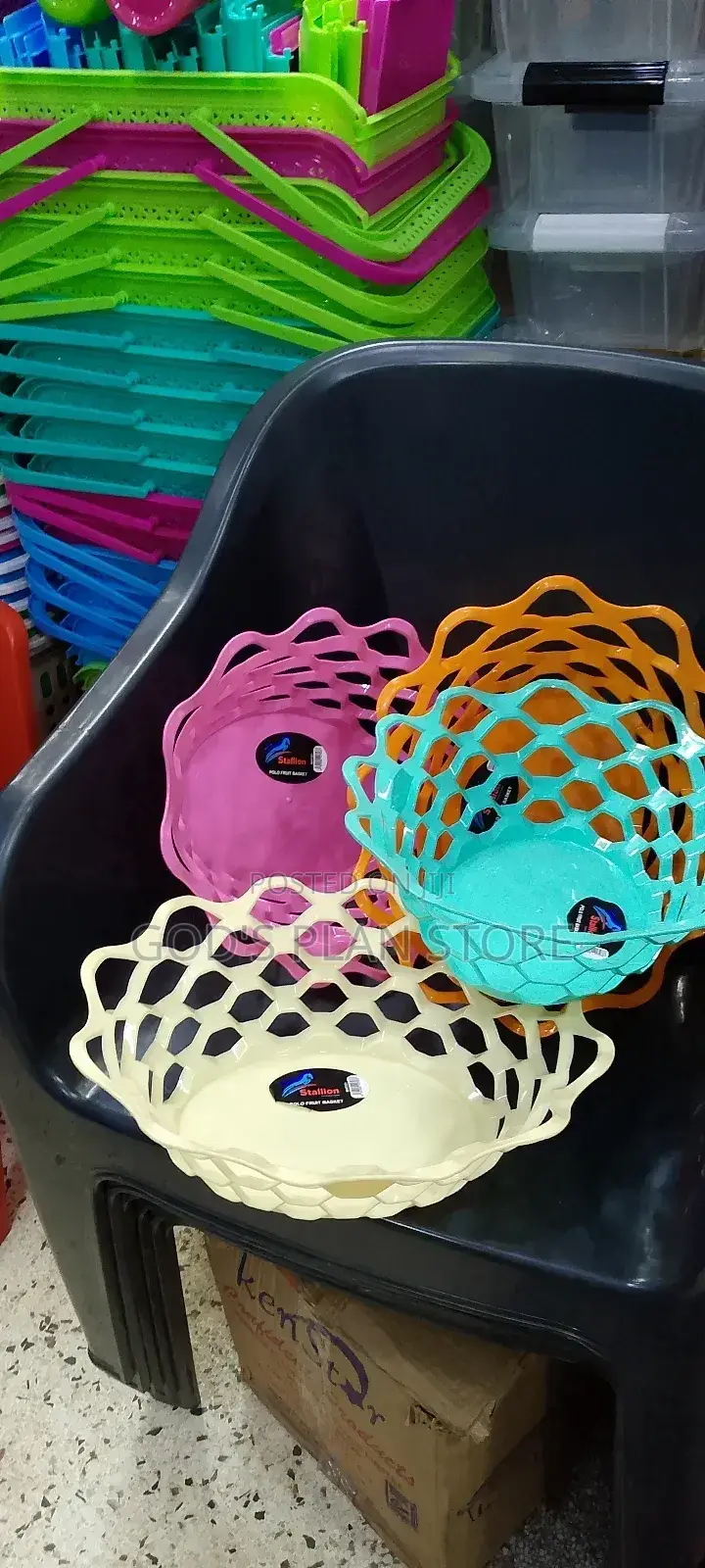 Fruit Basket or Career Baskets 1pc