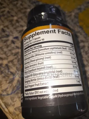 Bmvinvol Honey Goat Weed Dietary Supplement