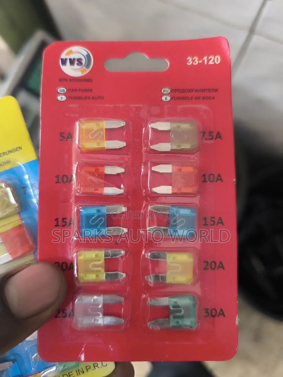 Brand New Fuses
