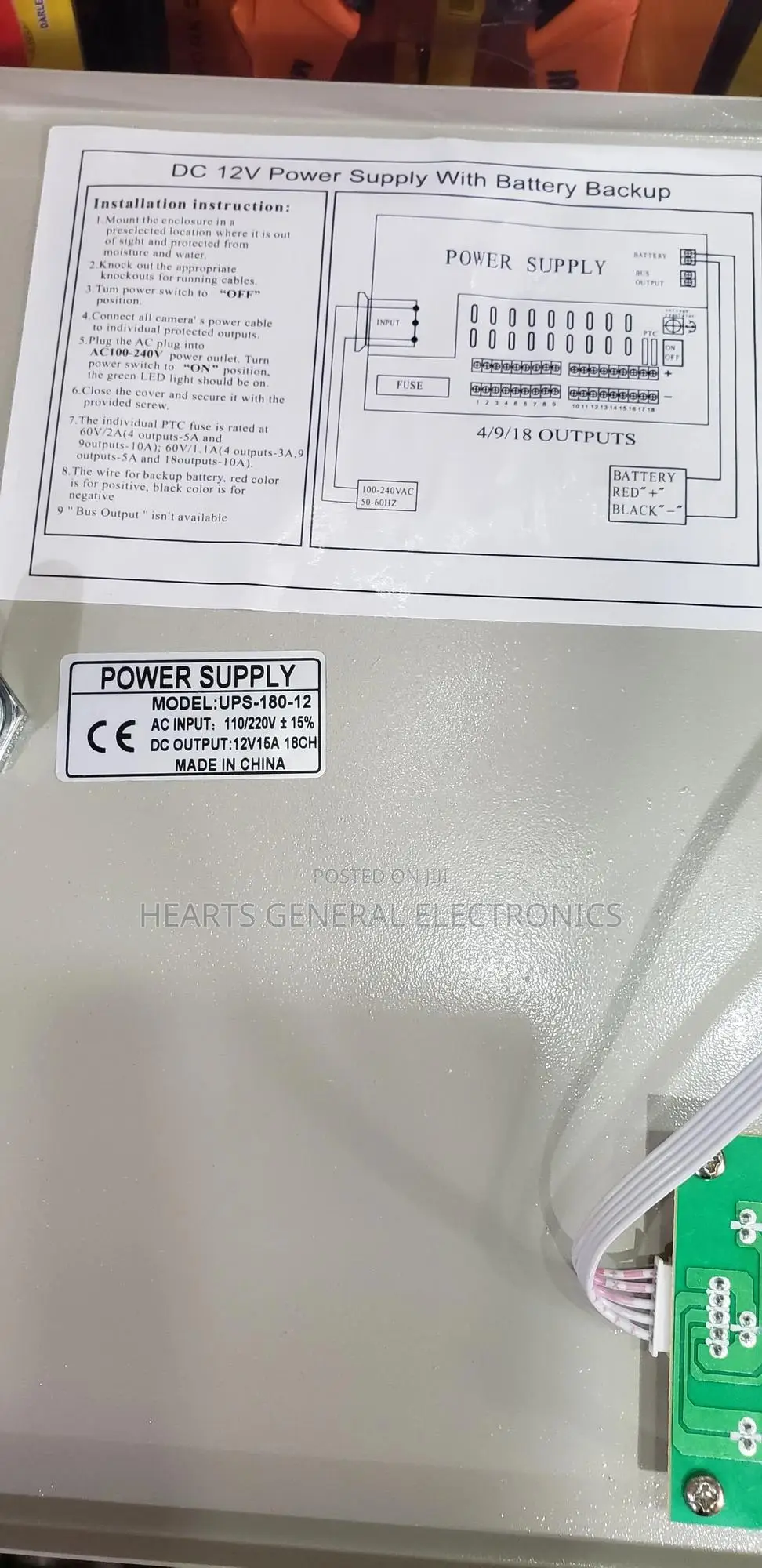 Backup Power Supply 12V 15A 18ch