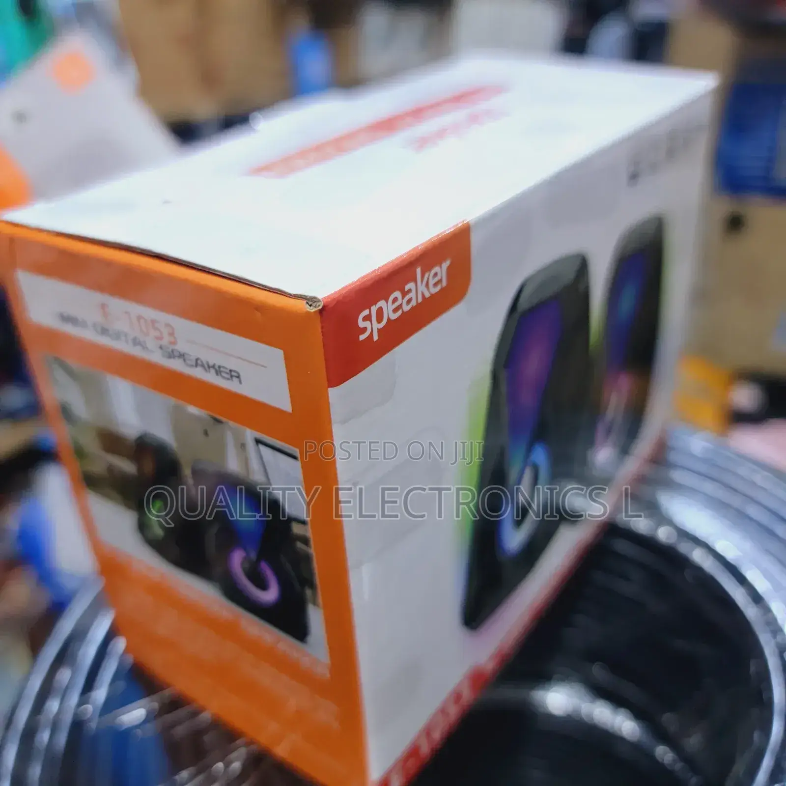 E1053 2.1 Multimedia Speaker