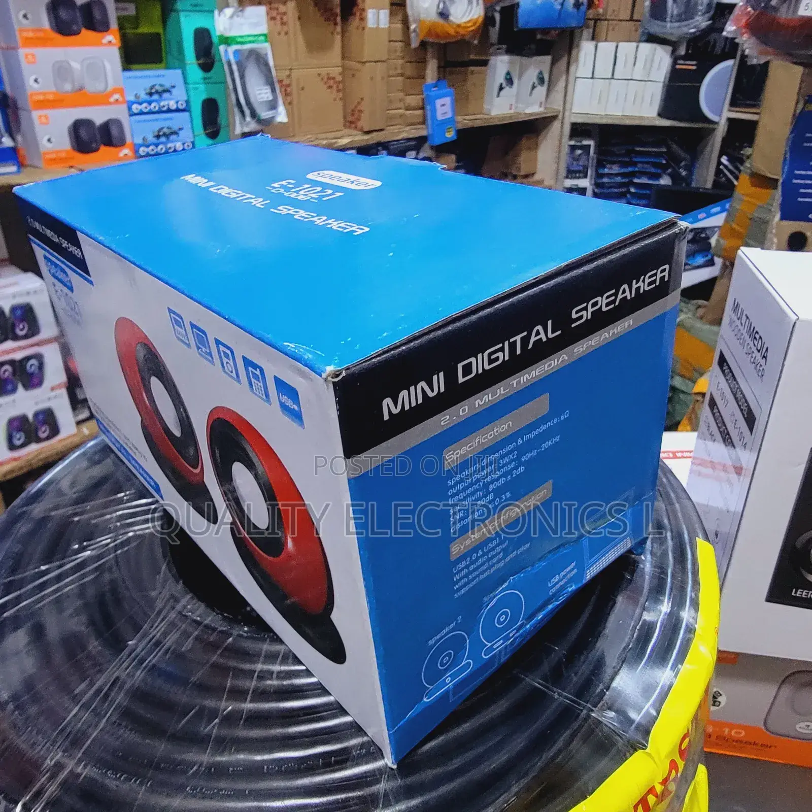 E1021 2.1 Multimedia Speakers