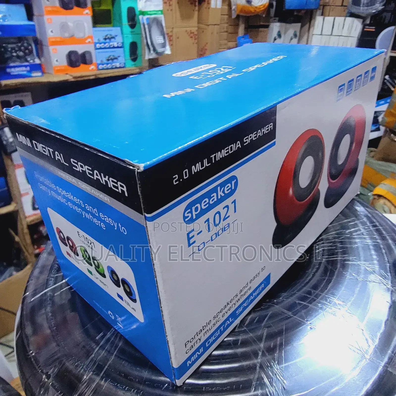 E1021 2.1 Multimedia Speakers