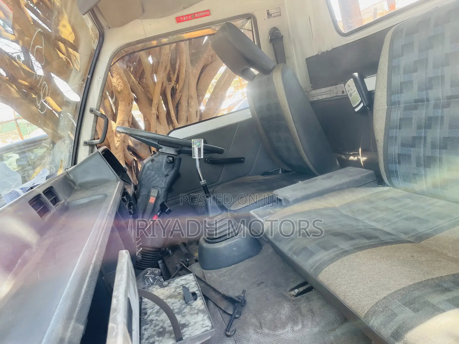 Fuso Mignon Perfect Chassis