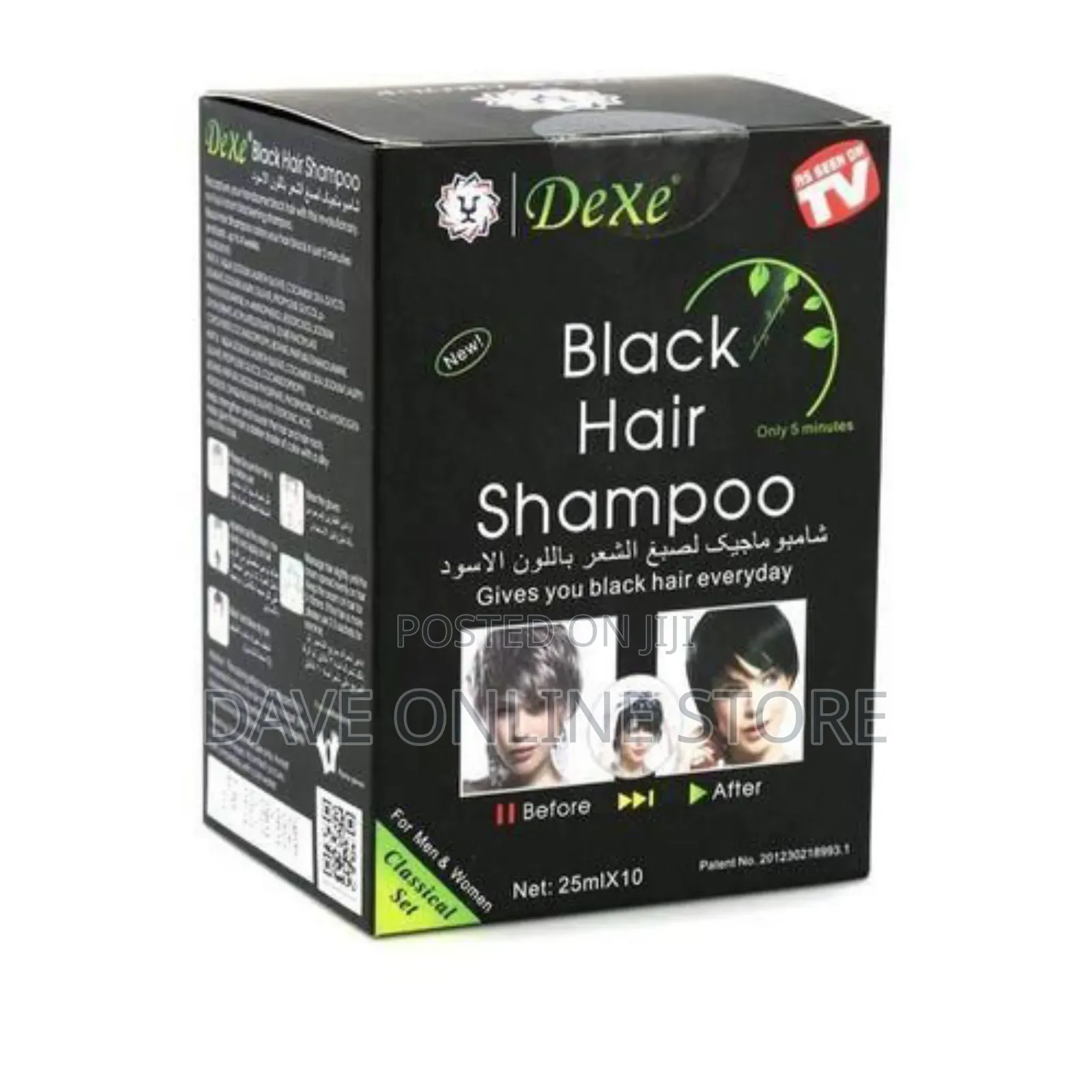 Dexe 10pcs Box of Black Hair Shampoo Set 25ml