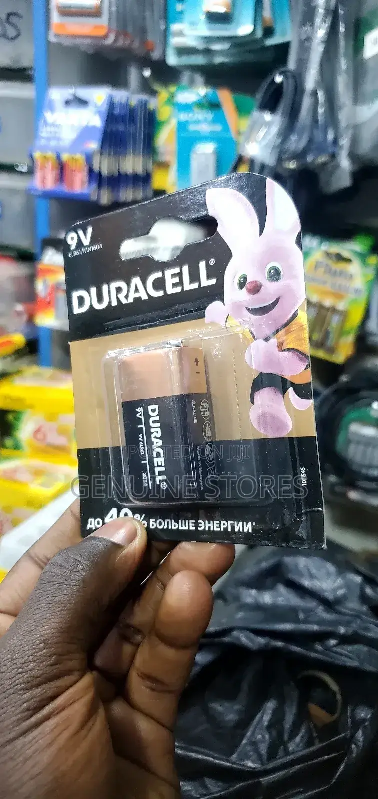 Duracell Batteries of 9v