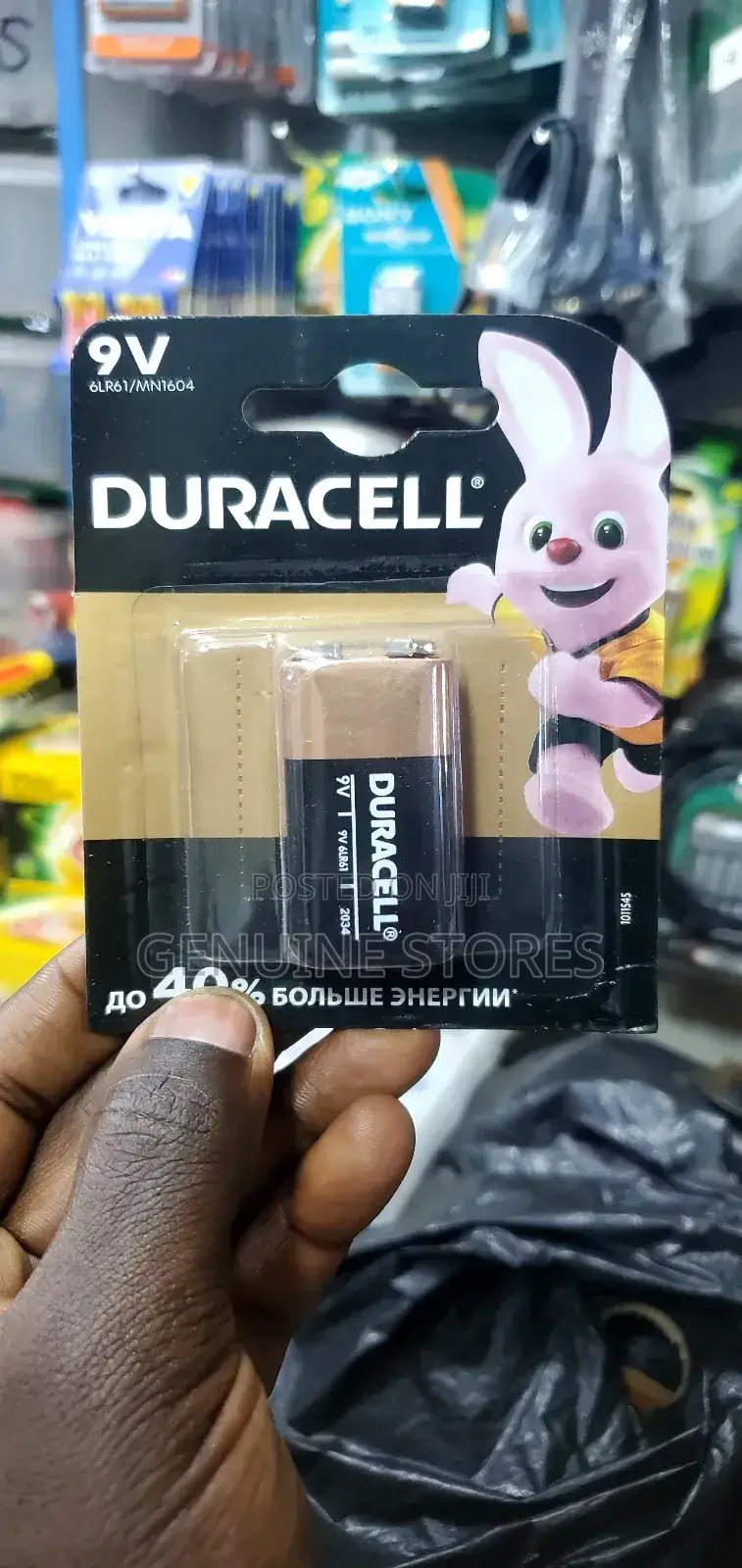 Duracell Batteries of 9v