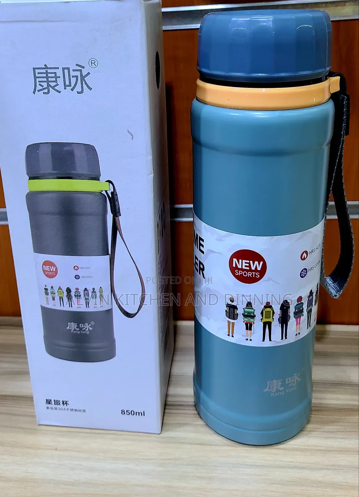 Vaccum Bottle 850mls