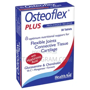 Photo - Osteoflex Plus