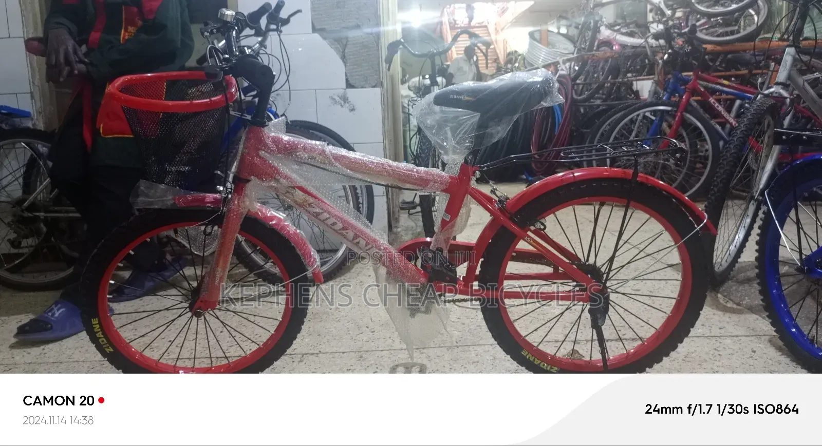Kids Bicycles