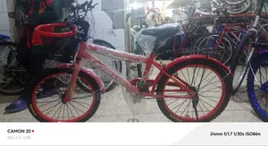Kids Bicycles