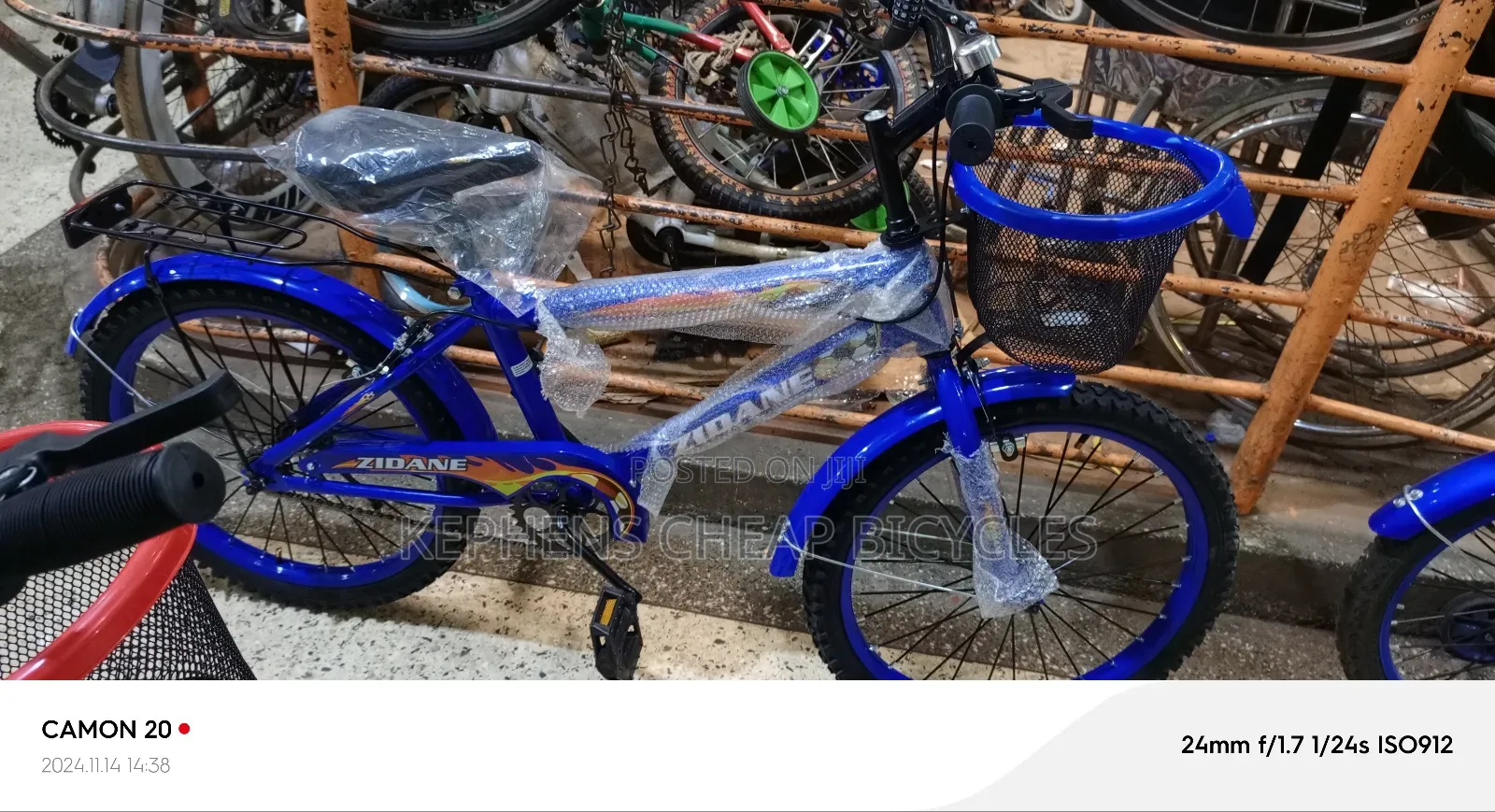 Kids Bicycles