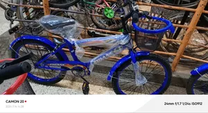 Kids Bicycles