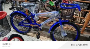Kids Bicycles