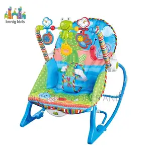 Baby Rocker