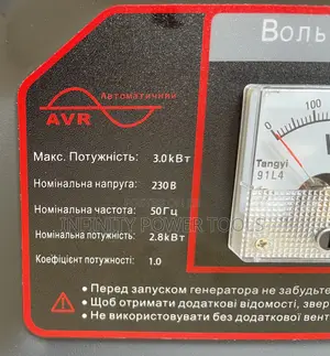 PT-3800D Gasoline Generator