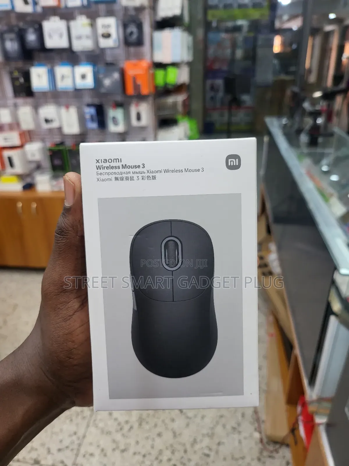 XIAOMI WIRELESS Mouse 3
