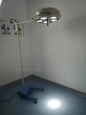 Theatere Light