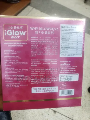 I GLOW ( Bio Fermented Hydrolyzed Collagen Peptide )