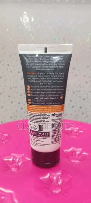 Beauty Formulas Charcoal Clay Mask