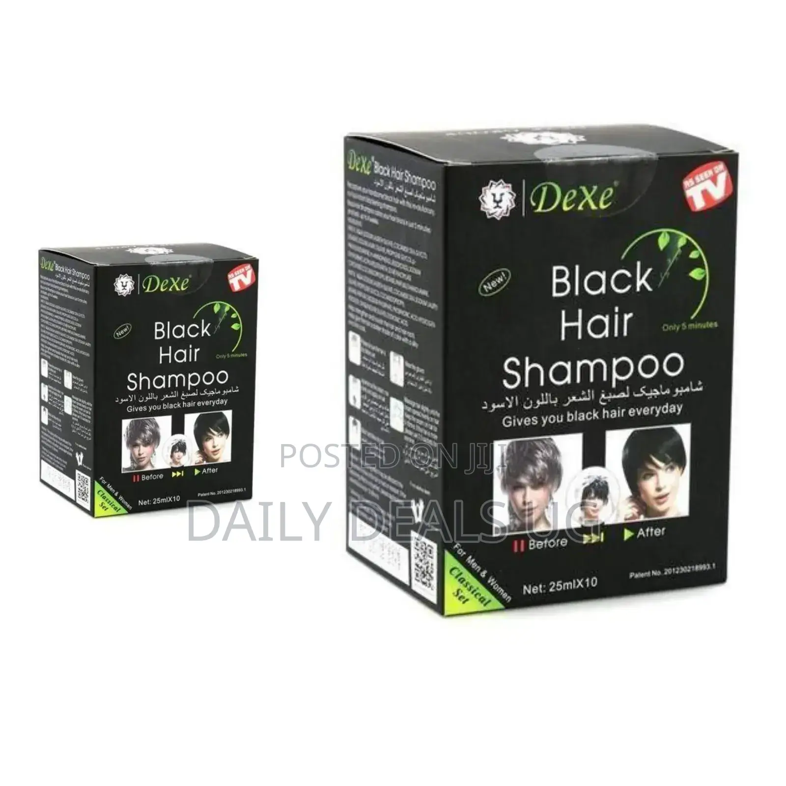 Black Hair Shampoo