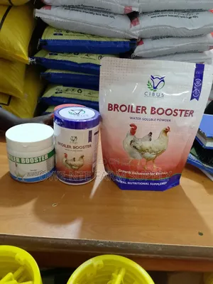 Photo - Broiler Booster