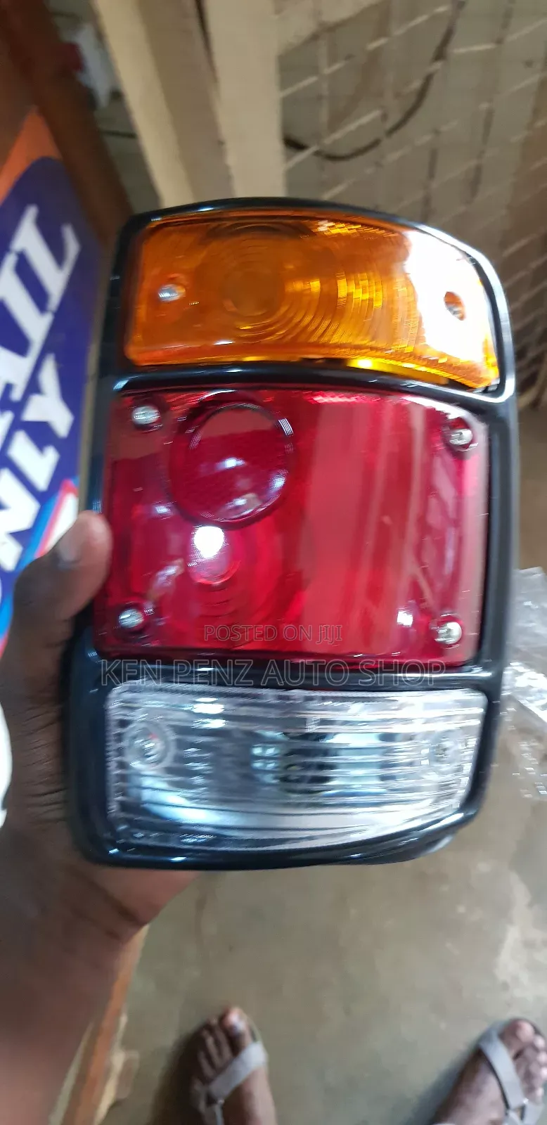 Nissan Datsun 1200 Taillamps