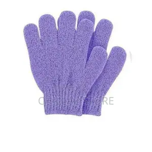 Bath Gloves.