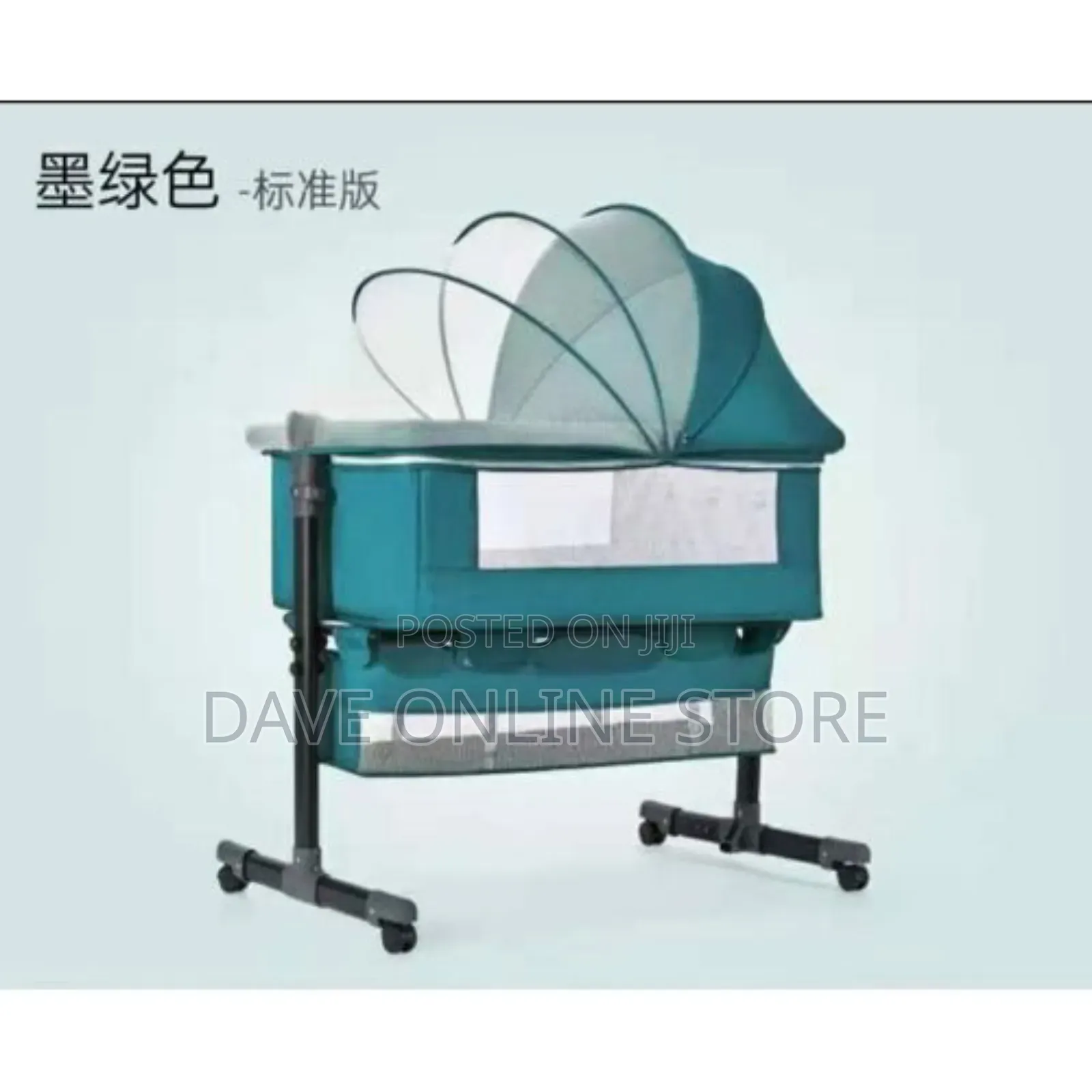 Baby Adjustable Cradle Bed With Under Storage and Wheels