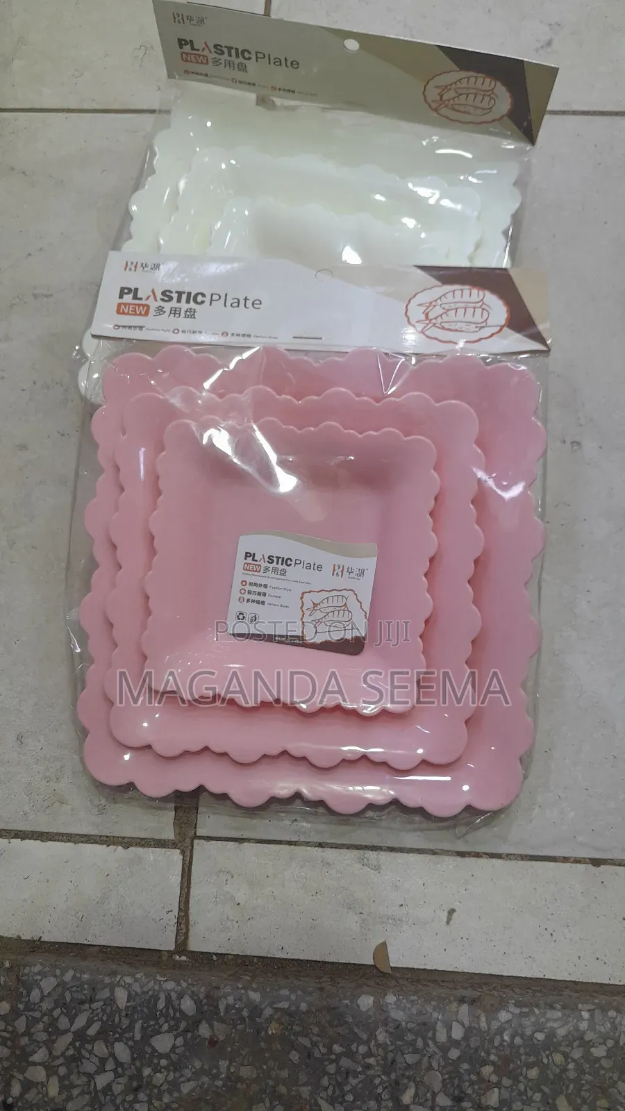 Baby Plates