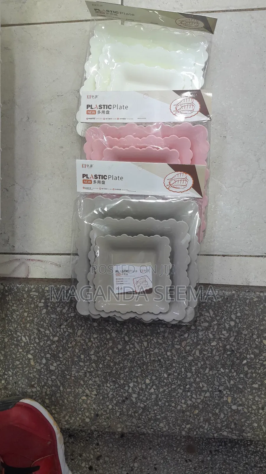 Baby Plates