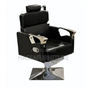 Simple Barber Salon Chair