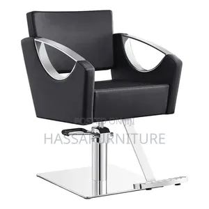 Simple Barber Salon Chair
