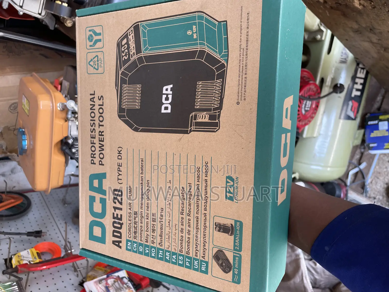 Cordless Air Pump