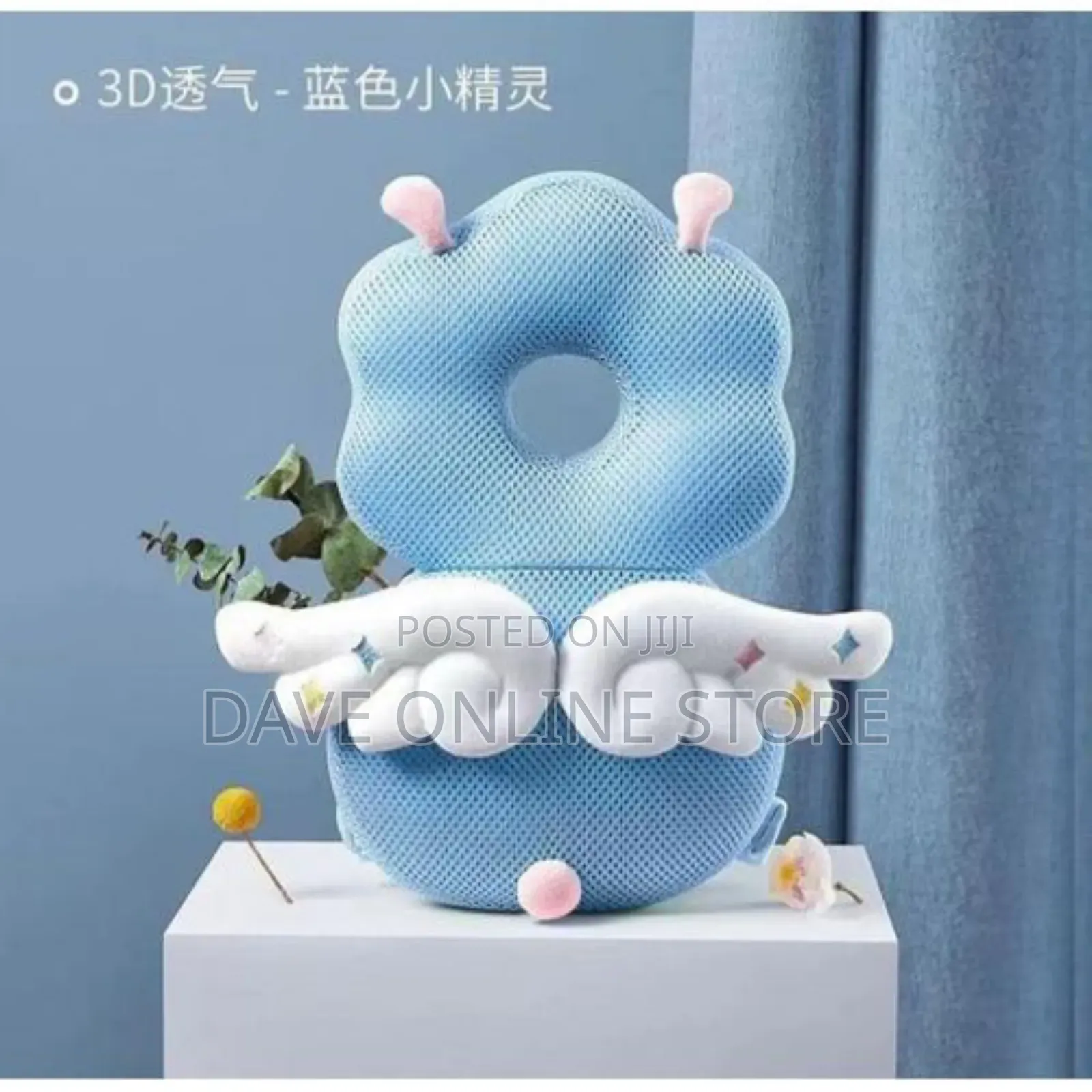 Baby Safety Head Protection Backpack Cushion - Blue