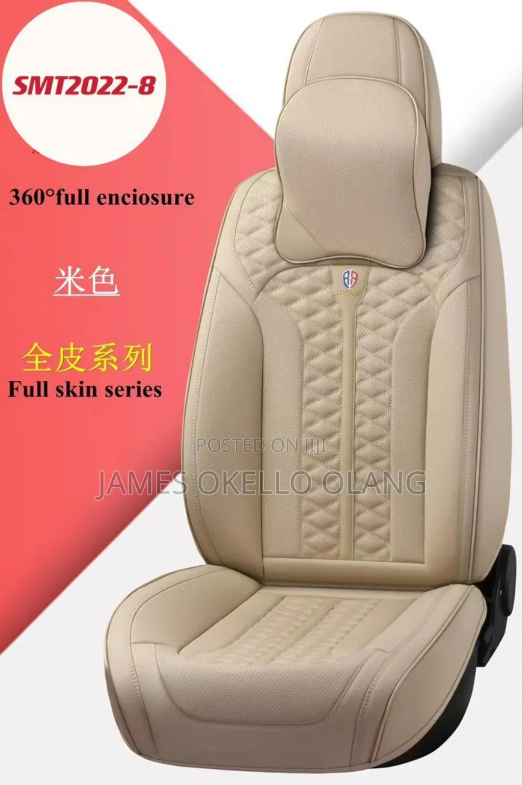 Varieties of Car Seat Covers