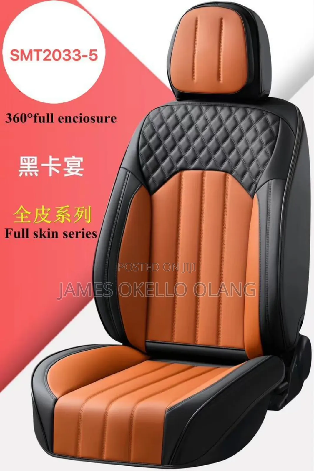 Varieties of Car Seat Covers