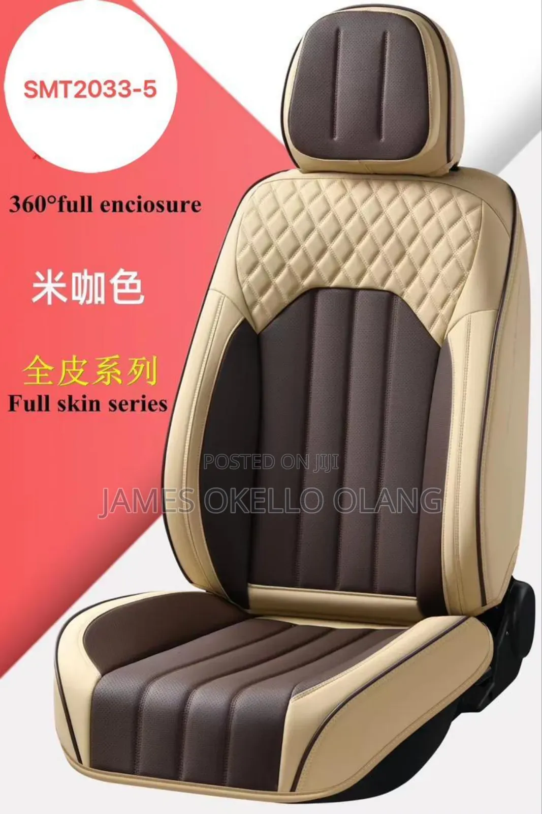 Varieties of Car Seat Covers