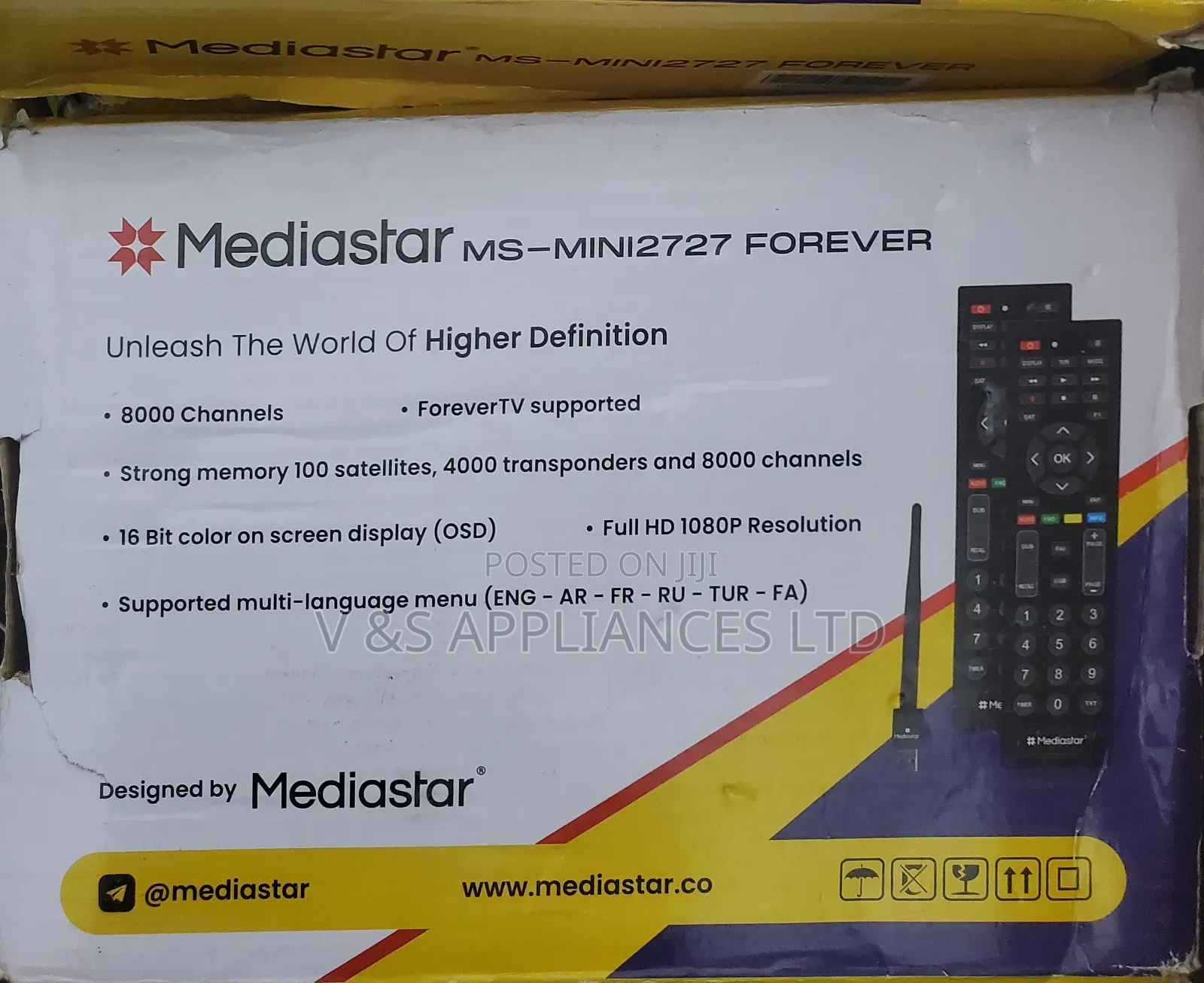 Digital Satellite Decoder